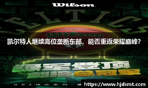 华体会体育(中国)HTH·官方网站