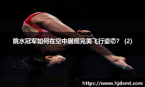 华体会体育