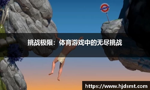 华体会体育(中国)HTH·官方网站